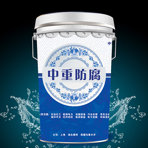 丙烯酸聚氢酯防腐面漆